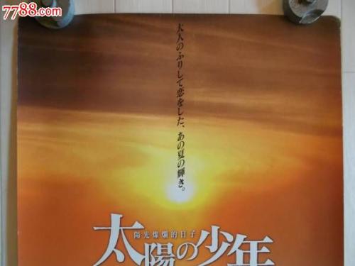 里兹怎么办假证
