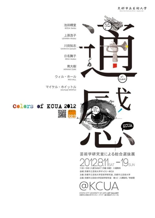 买个假英语四六级证多少钱